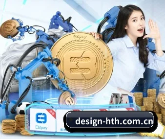 AI 革新(HTH)